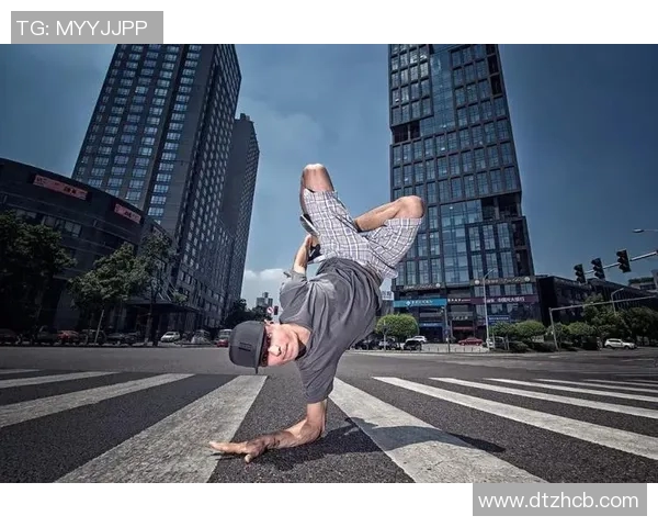 周敏专访：从街头到舞台的蜕变与坚持，回顾我的街舞人生